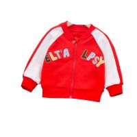 uploads/erp/collection/images/Children Clothing/gegedidi/XU0333399/img_b/img_b_XU0333399_5_GobSaDoIwcV9asSmFw0Iz19o67KHQTaX